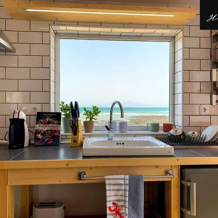 Helene Holidays - Boutique 2*